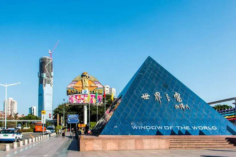 QUẢNG CHÂU – CHU HẢI – THẨM QUYẾN NO SHOPPING